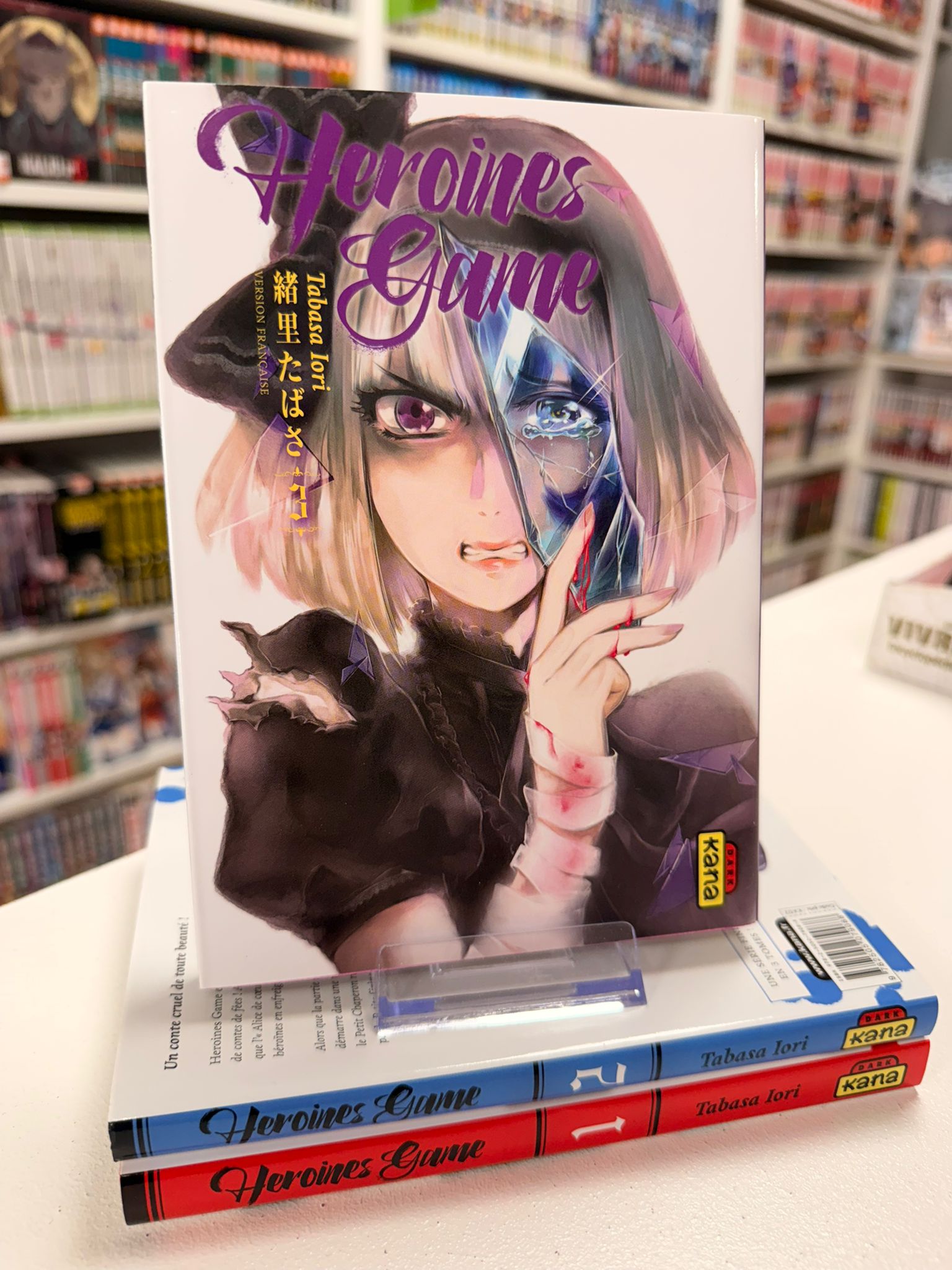Heroines Game Intégrale&nbsp;&nbsp;